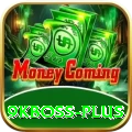 9kboss Ultimate Pro v4.8.6