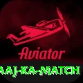 aaj ka match Gold v4.4.9