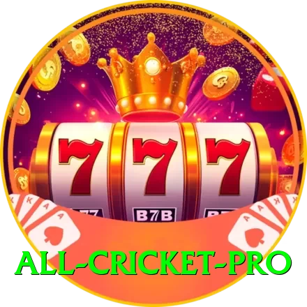 all cricket Game Supreme v2.8.7 - 2