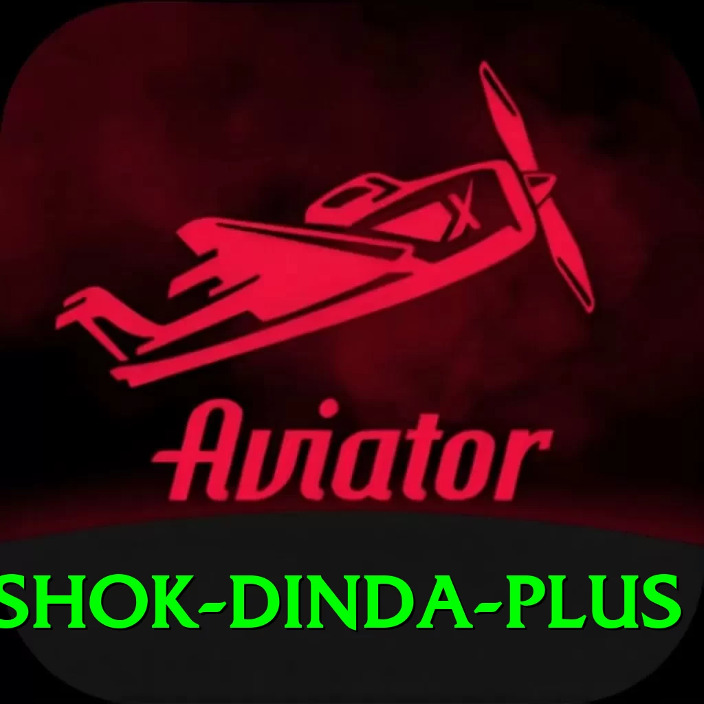 ashok dinda Prime PK v3.3.1 - 2