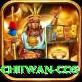bird watching chitwan cos Turbo Pro v1.6.3