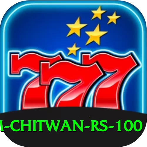 croc farm chitwan rs 100 Gold v2.1.7 - 2