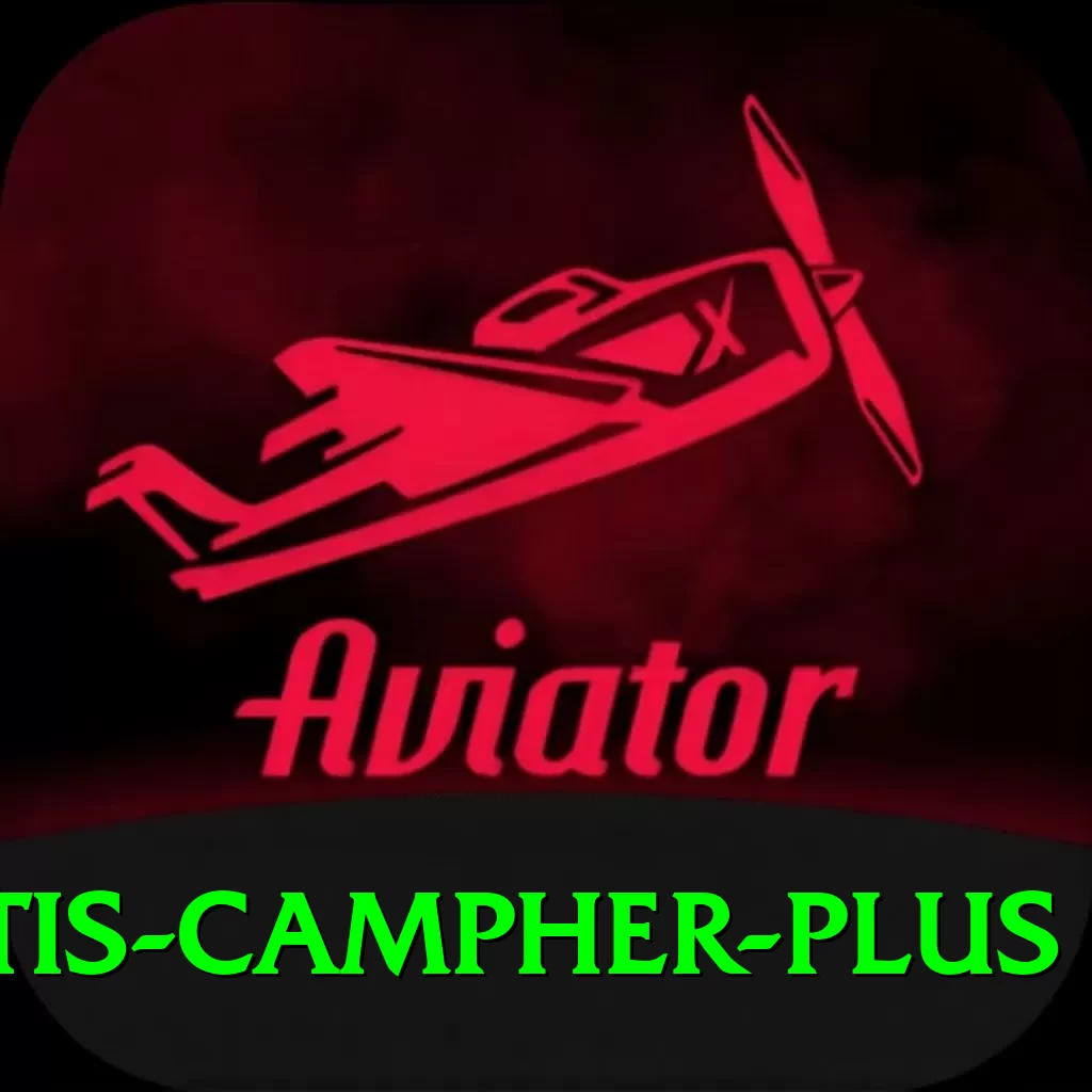 curtis campher Gaming Turbo - 2