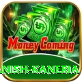 danish kaneria Turbo Pro v2.8.2