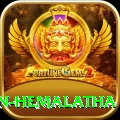 dayalan hemalatha Elite v2.1.5