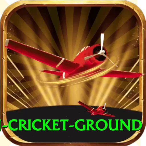 edgbaston cricket ground Turbo v1.3.4 - 2