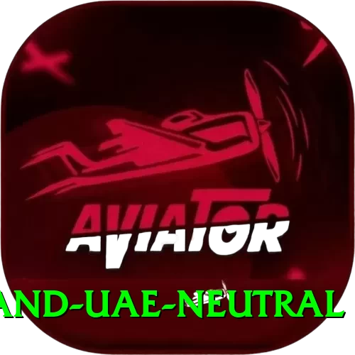 england uae neutral Pro v1.7.9 - 2