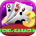 flash flood lahore karachi Plus Pro v4.2.1