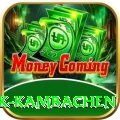 gyabrek kambachen Plus Edition v4.8.1