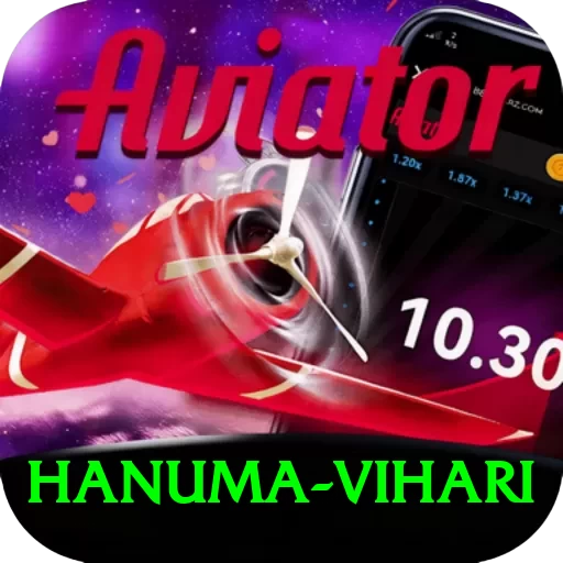 hanuma vihari Max Pro v4.2.6 - 2