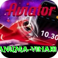hanuma vihari Max Pro v4.2.6