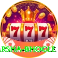 harsha bhogle Premium Plus v1.1.8