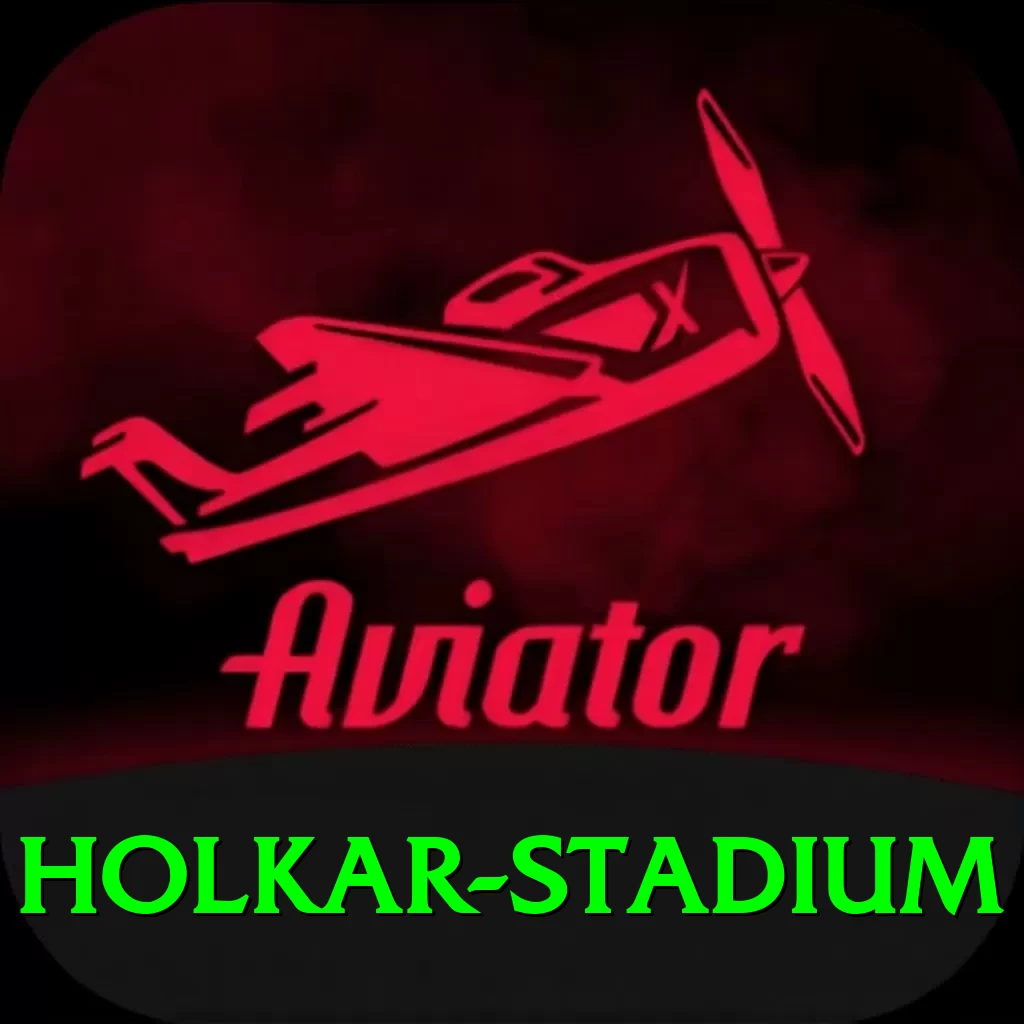 holkar stadium Turbo v2.2.3 - 2