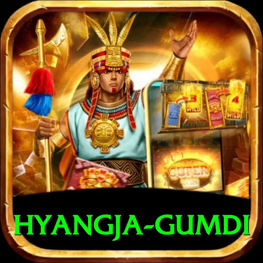 hyangja gumdi Turbo Pro v3.3.3 - 2