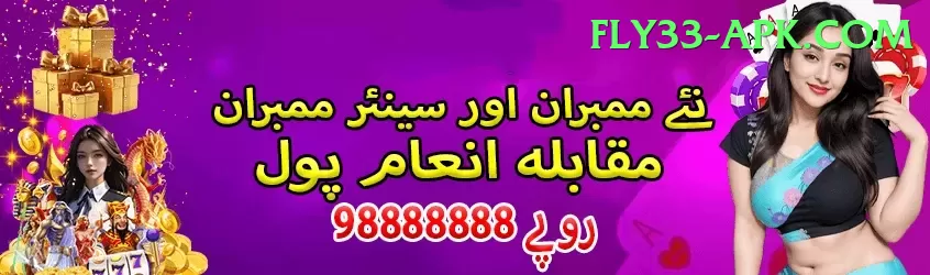 crash game real money apk pakistan Games (Casino & Earning) Max v2.5.5 Screenshot 1