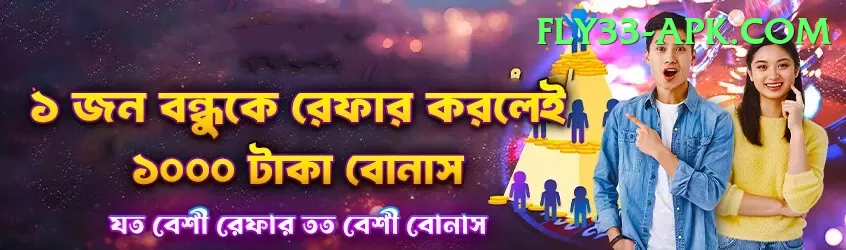 cricket t20 world cup Supreme - Win Real PKR Screenshot 1