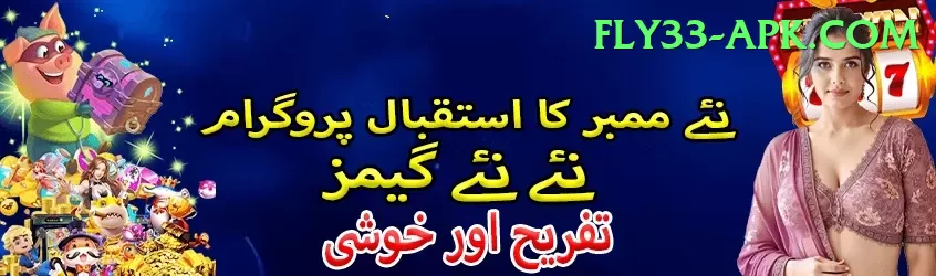 dilshan madushanka Master APK v3.2.2 Screenshot 1