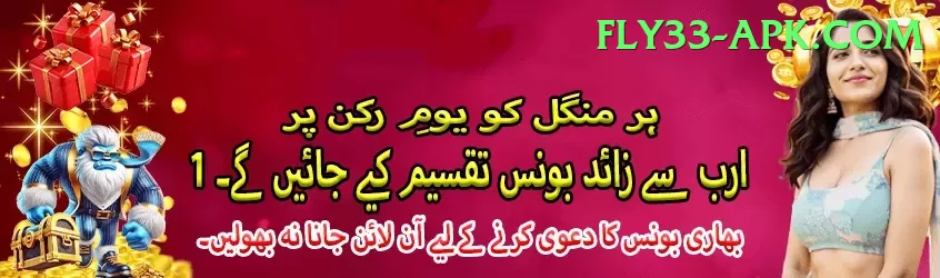 free live tv channels live cricket streaming Gold Pro v2.6.2 Screenshot 1