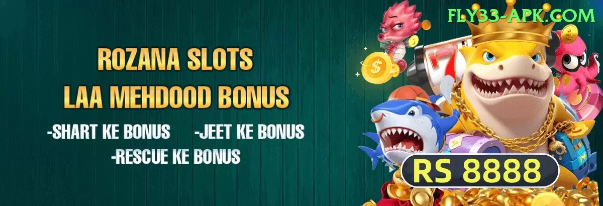gopalganj thana junction Games (Casino & Earning) VIP v1.9.2 Screenshot 1
