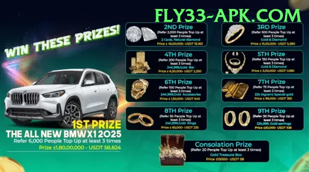 lucky103 Elite v2.4.5 Screenshot 1