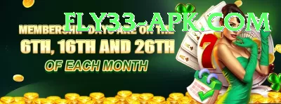 new york new york hotel & casino VIP v5.3.5 Screenshot 1 - 3