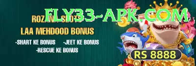 shahsspin Games (Casino & Earning) Plus v1.8.7 Screenshot 1 - 3