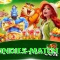 india west indies match Gold Edition v1.2.4