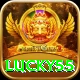 lucky55 Pro Max vv2.2.0