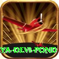 maya devi pond Premium Edition v3.3.0