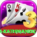 meditation center kathmandu Premium v1.8.6
