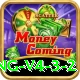 megapari.pk Money King v4.3.2