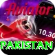 Mostbet Pakistan Pro