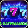 pashupatinath kathmandu Master v5.6.6