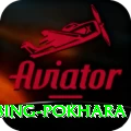 rock climbing pokhara Plus v5.6.2