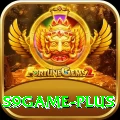 s9game Deluxe v1.6.7