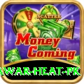 summer peshawar heat pk Plus Edition v2.7.1
