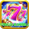 vinod kambli Pro1 v3.8.6