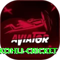 virat kohli cricket Deluxe v5.5.2